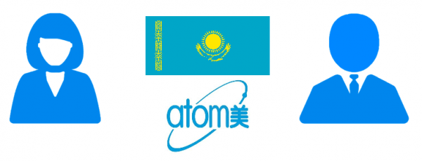 Открытие Атоми Казахстан